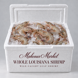 Whole Louisiana Gulf Shrimp